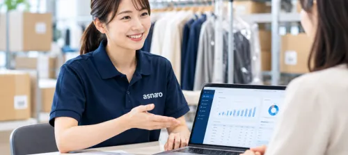 物流サービスのサポート