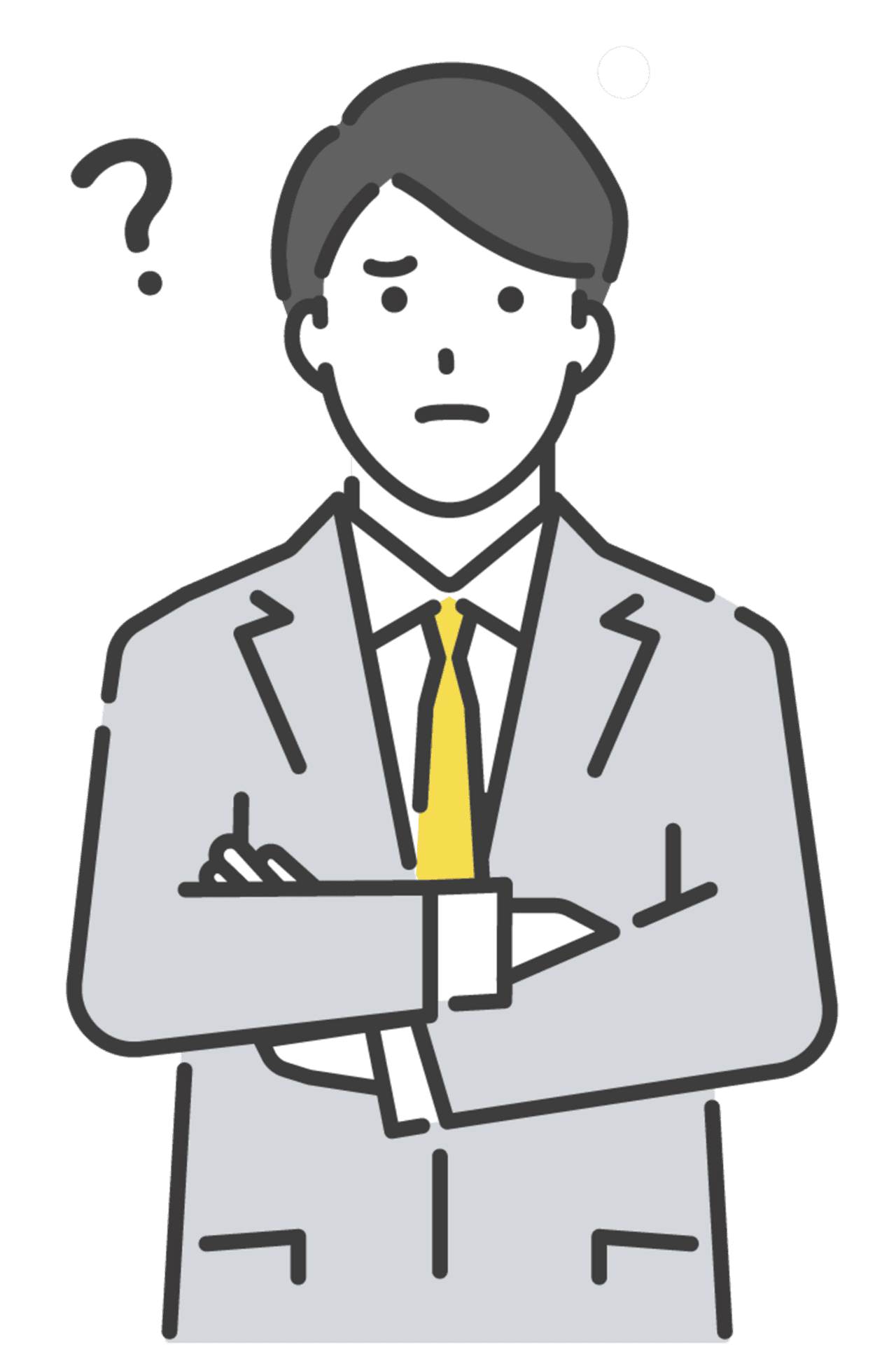 悩んでいる人のイラスト02