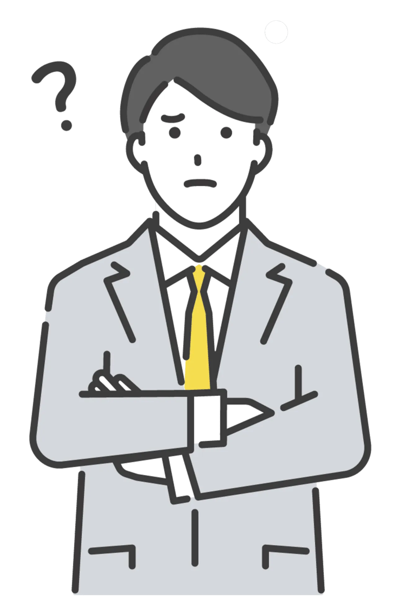 悩んでいる人のイラスト02