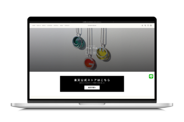 アクセサリー販売